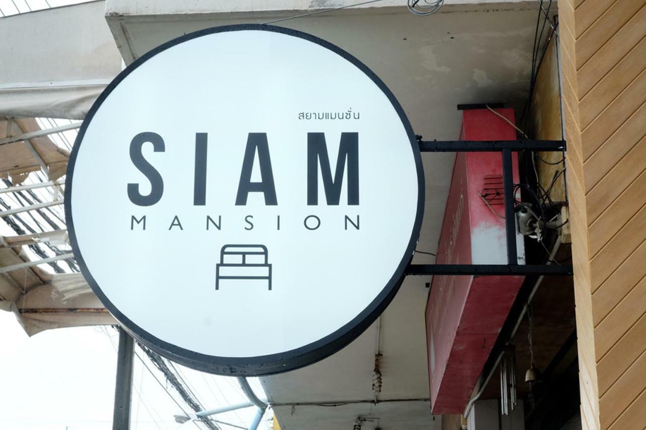 A Pousada Siam Mansion - Sha Hat Yai Exterior foto